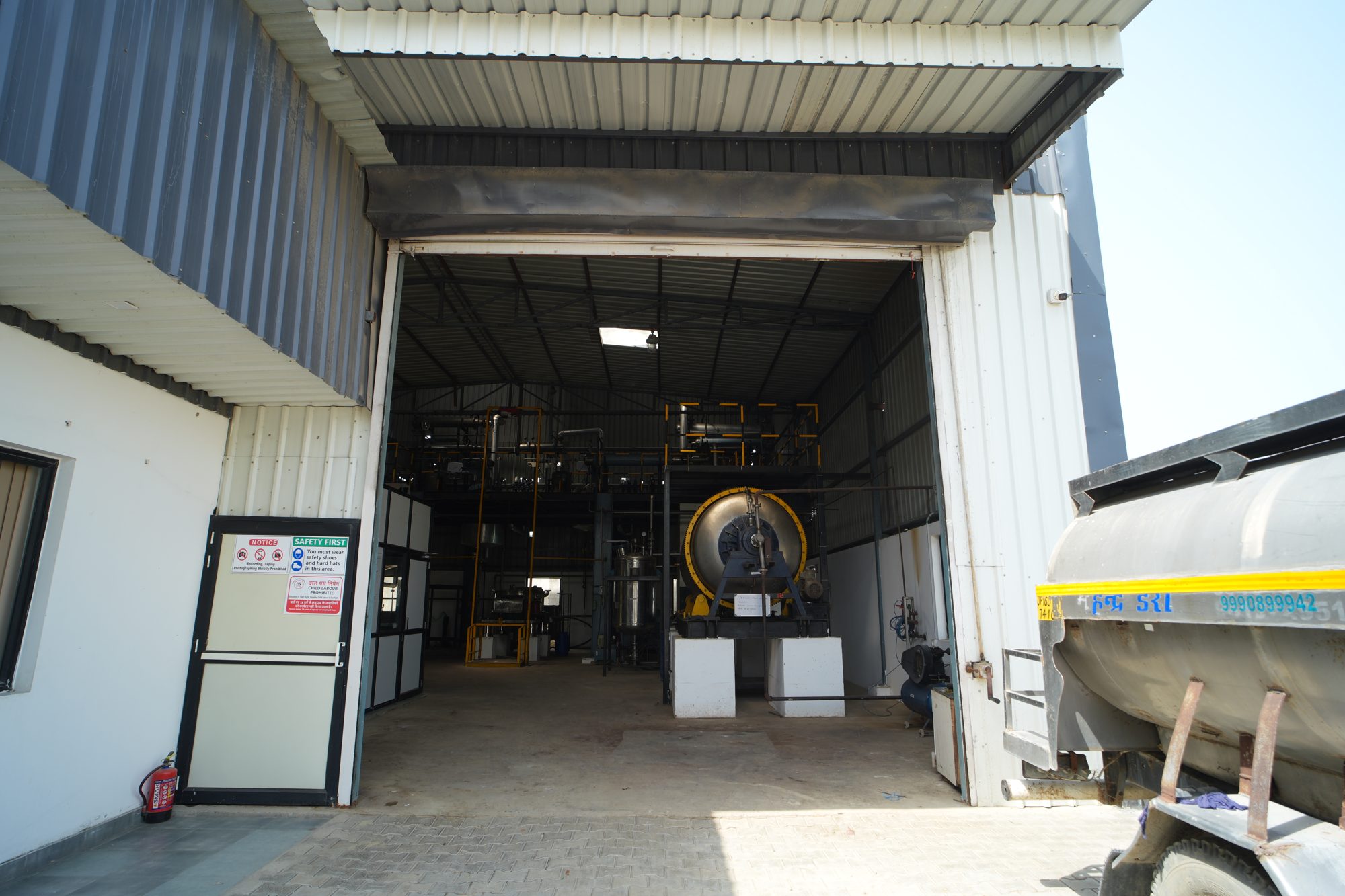 Entrance to the Crushed Leaf Organics production hall